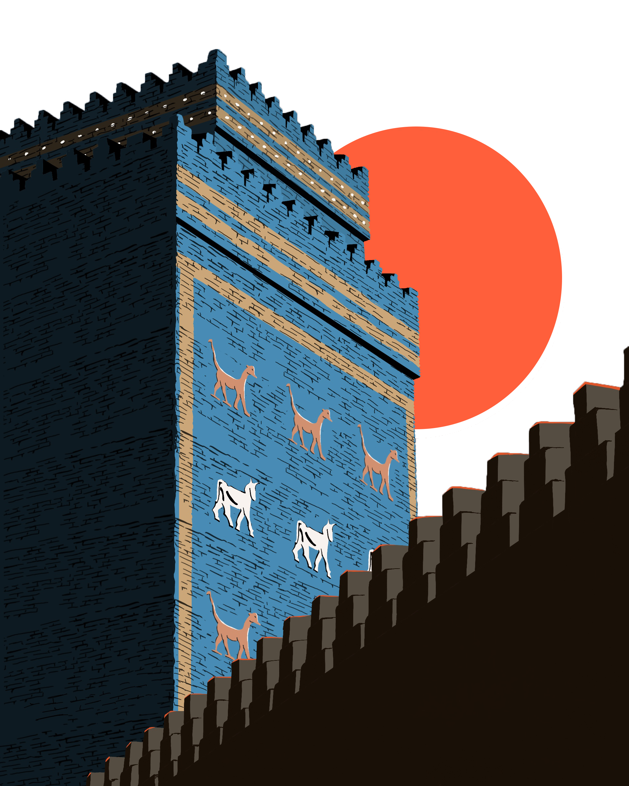 Icon 1